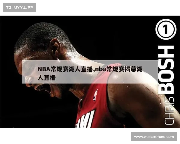 4月10日,NBA常规赛赛程,直播预告 4月10日,NBA常规赛赛程,直播预告